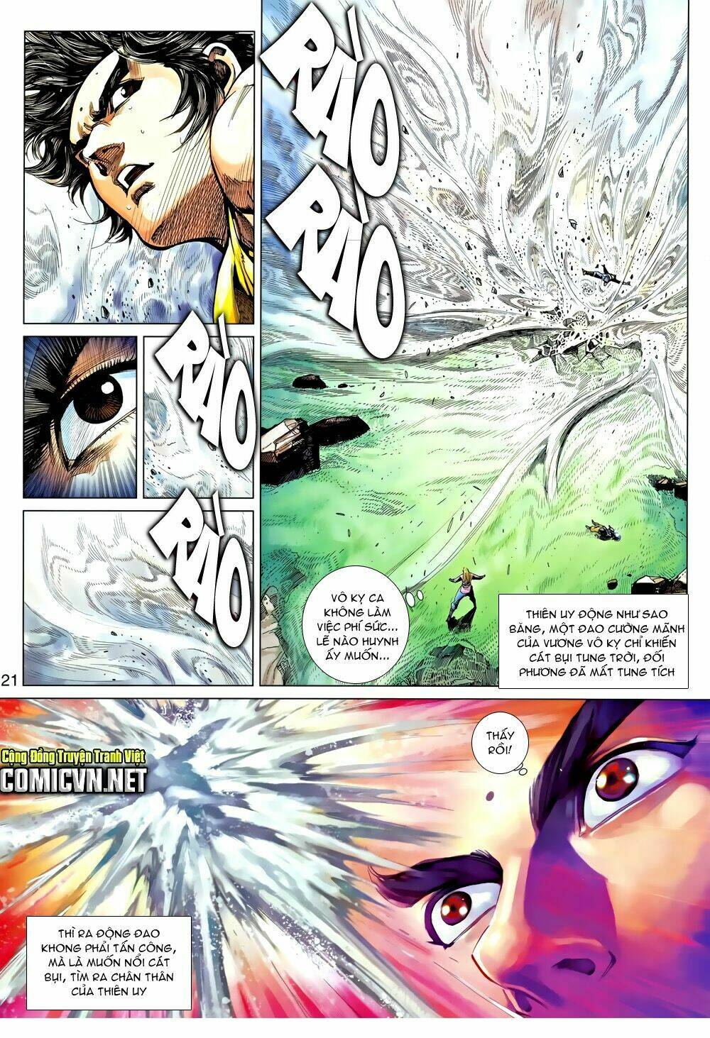 Tuý Quyền – Hoàng Ngọc Lang Chapter 10 - Trang 2