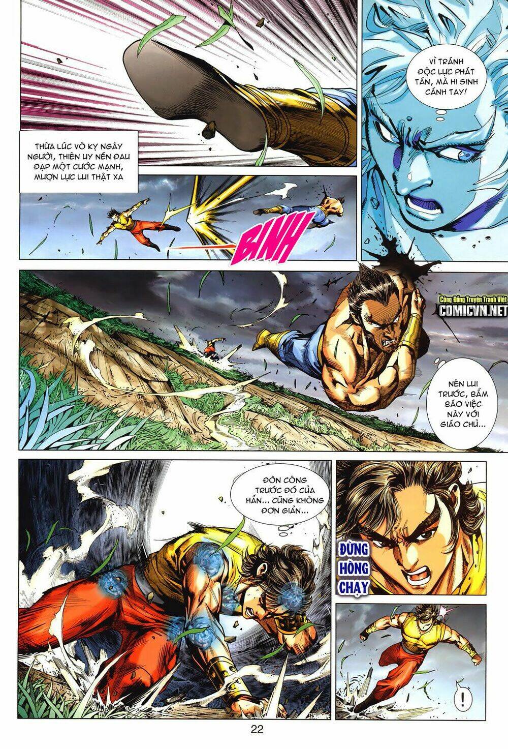 Tuý Quyền – Hoàng Ngọc Lang Chapter 11 - Trang 2