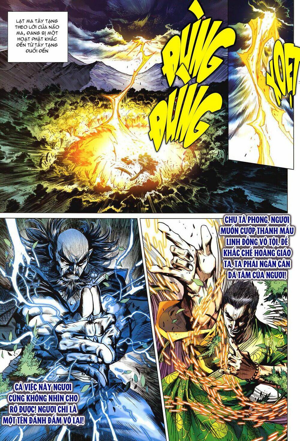 Tuý Quyền – Hoàng Ngọc Lang Chapter 11 - Trang 2