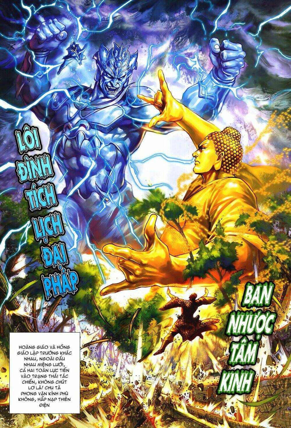 Tuý Quyền – Hoàng Ngọc Lang Chapter 11 - Trang 2