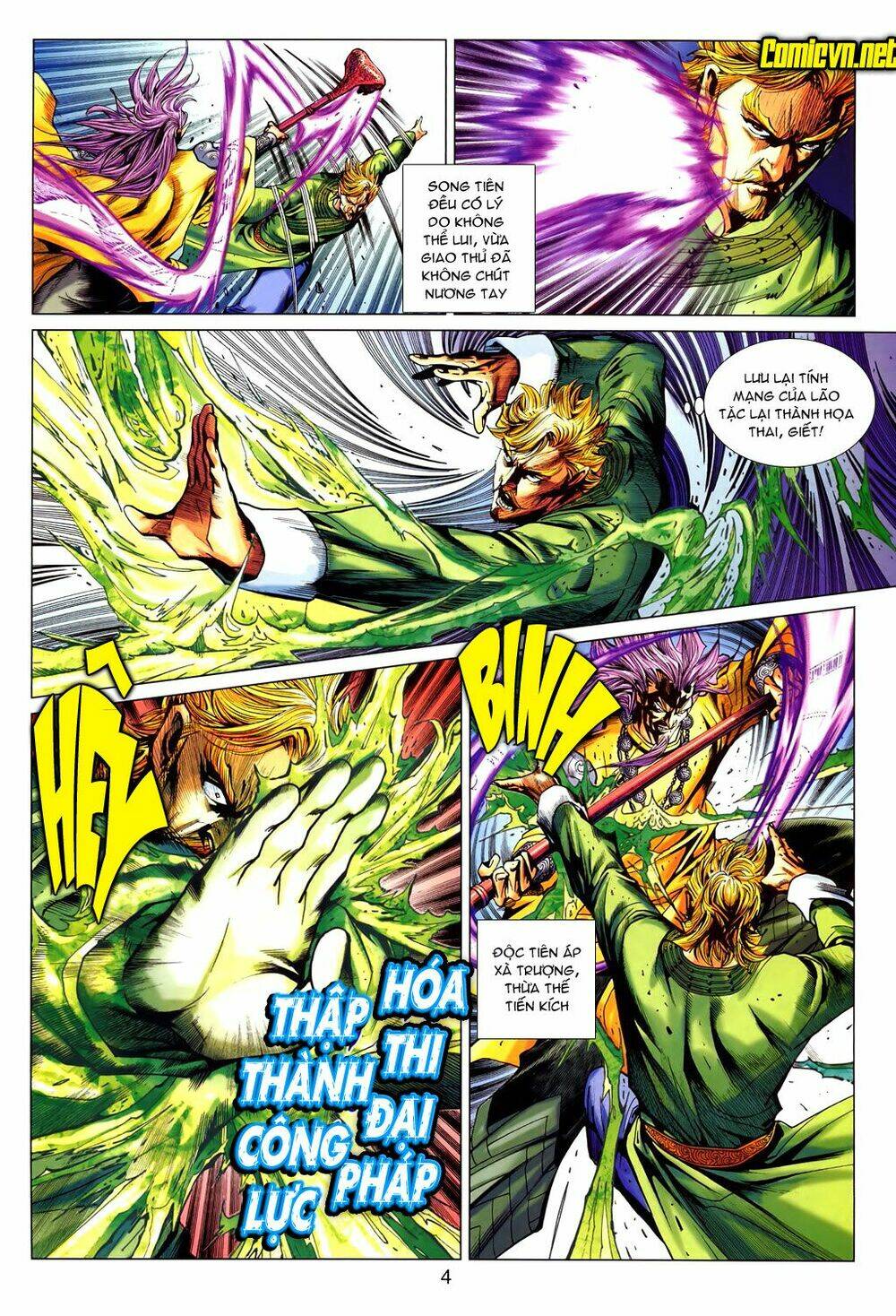 Tuý Quyền – Hoàng Ngọc Lang Chapter 11 - Trang 2