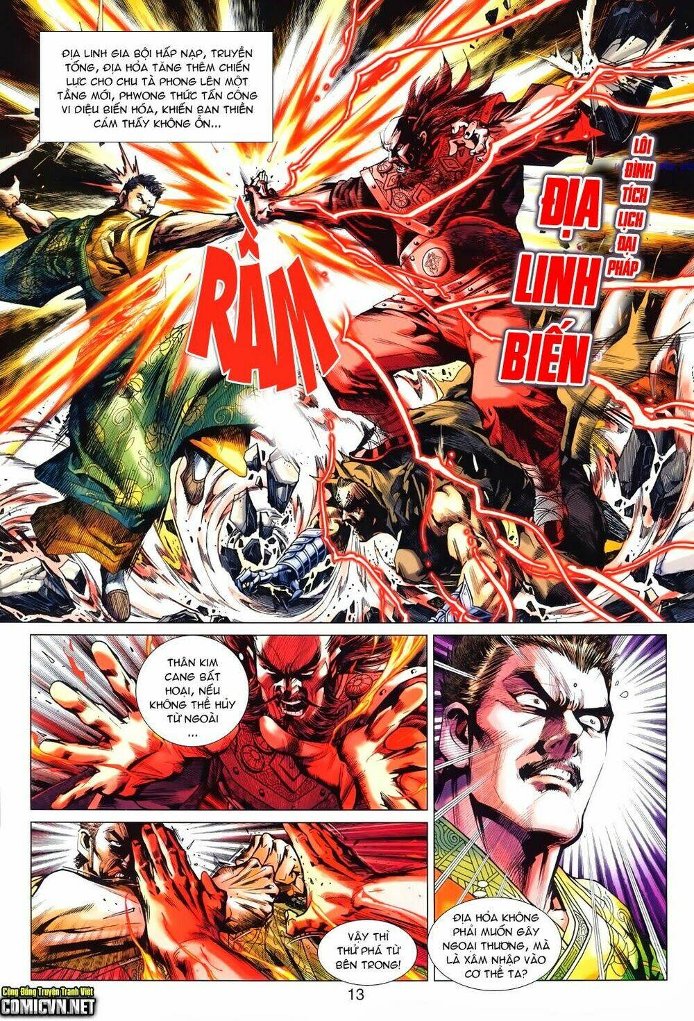 Tuý Quyền – Hoàng Ngọc Lang Chapter 12 - Trang 2