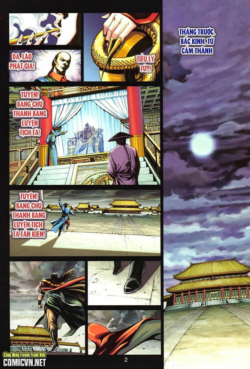 Tuý Quyền – Hoàng Ngọc Lang Chapter 15 - Trang 2