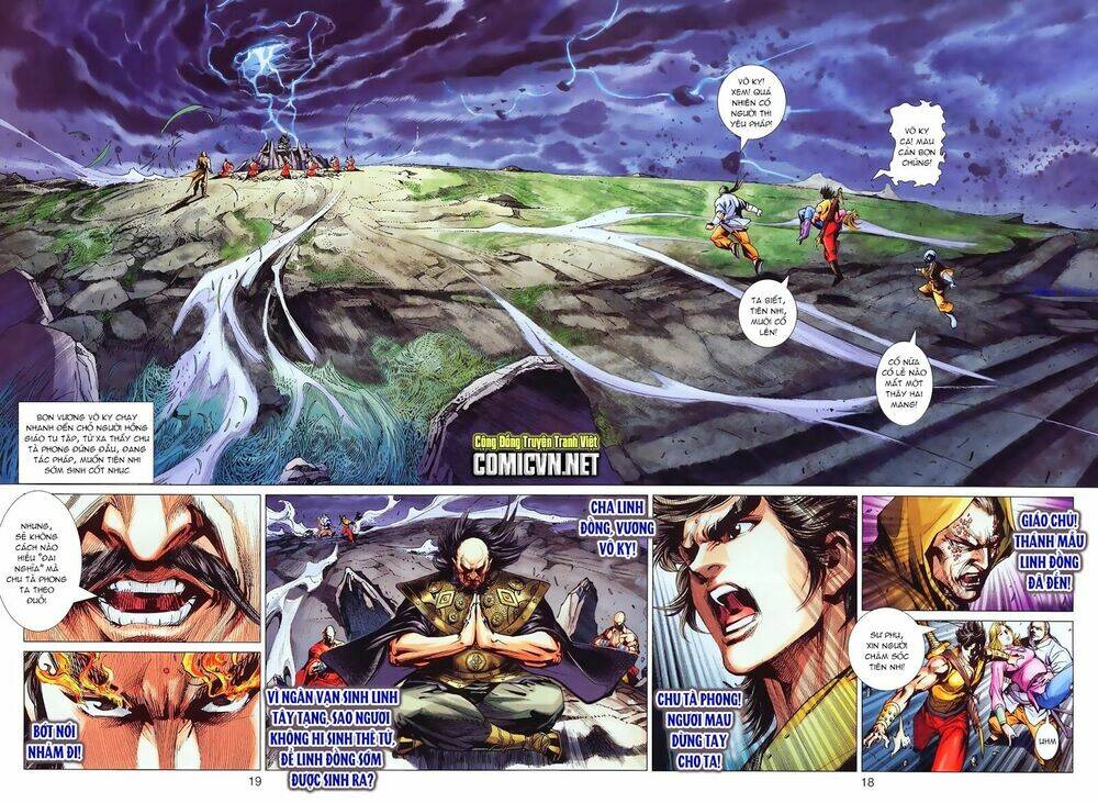 Tuý Quyền – Hoàng Ngọc Lang Chapter 17 - Trang 2