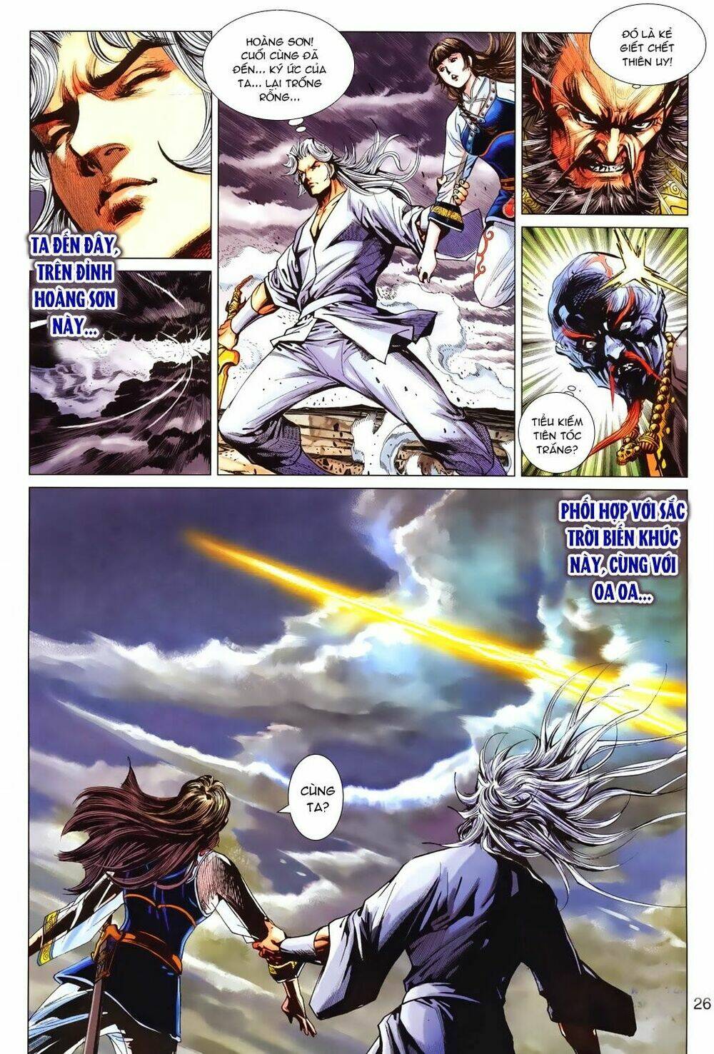 Tuý Quyền – Hoàng Ngọc Lang Chapter 17 - Trang 2