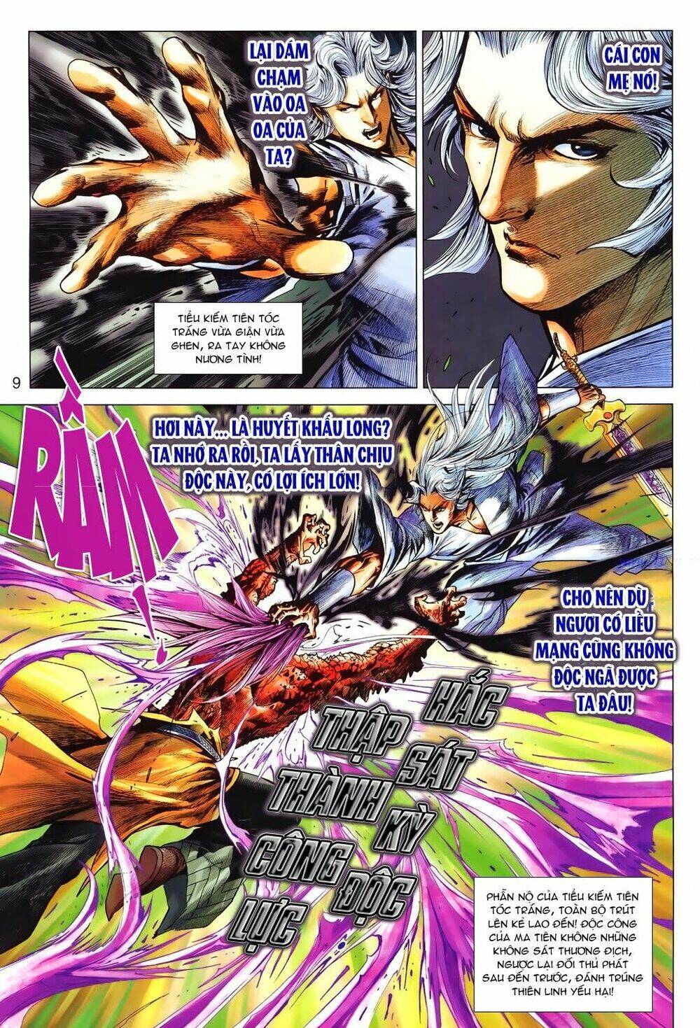 Tuý Quyền – Hoàng Ngọc Lang Chapter 17 - Trang 2