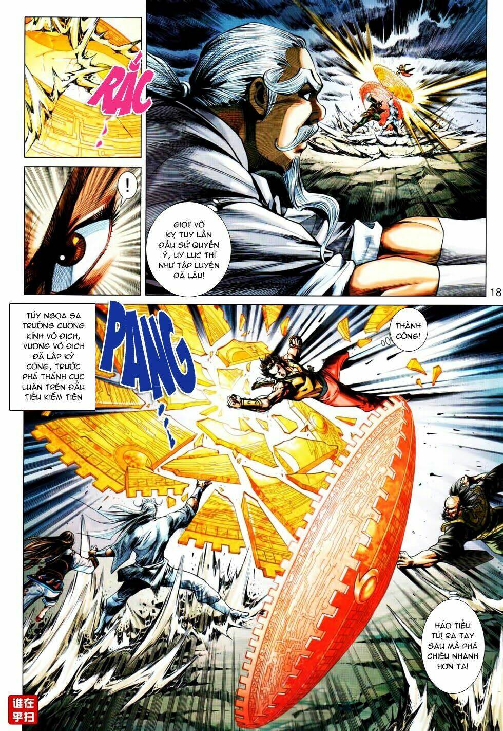 Tuý Quyền – Hoàng Ngọc Lang Chapter 18 - Trang 2