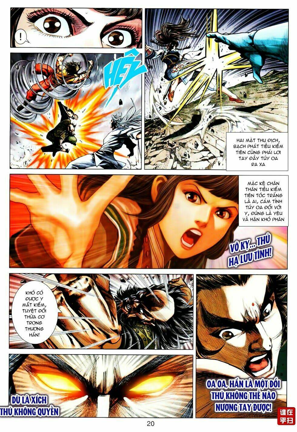 Tuý Quyền – Hoàng Ngọc Lang Chapter 18 - Trang 2