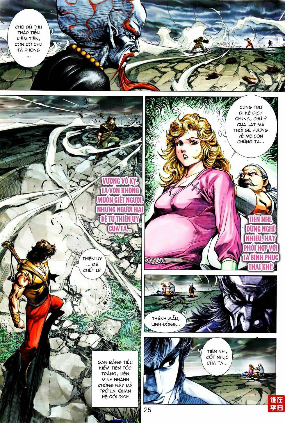 Tuý Quyền – Hoàng Ngọc Lang Chapter 18 - Trang 2