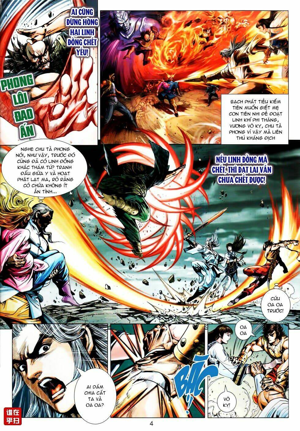 Tuý Quyền – Hoàng Ngọc Lang Chapter 18 - Trang 2