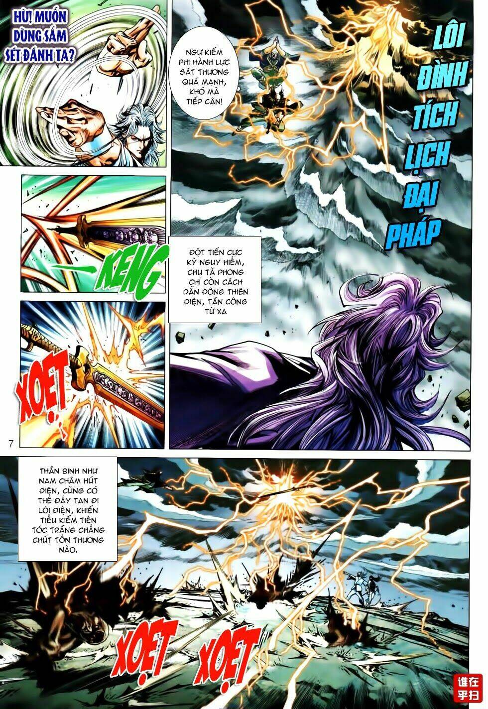 Tuý Quyền – Hoàng Ngọc Lang Chapter 18 - Trang 2