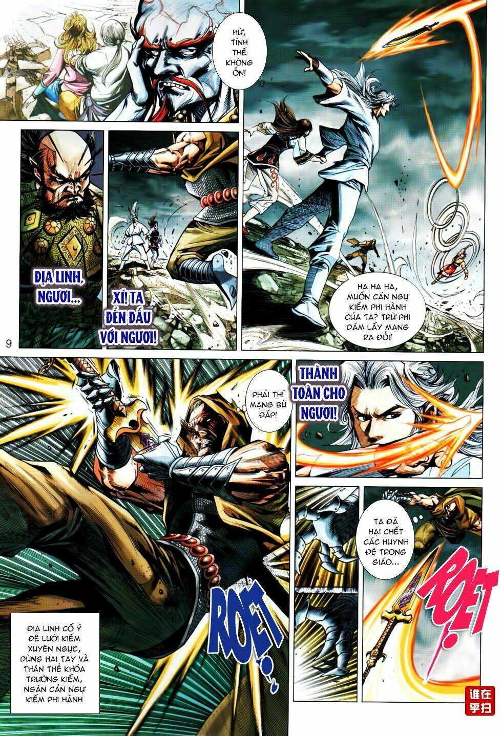 Tuý Quyền – Hoàng Ngọc Lang Chapter 18 - Trang 2