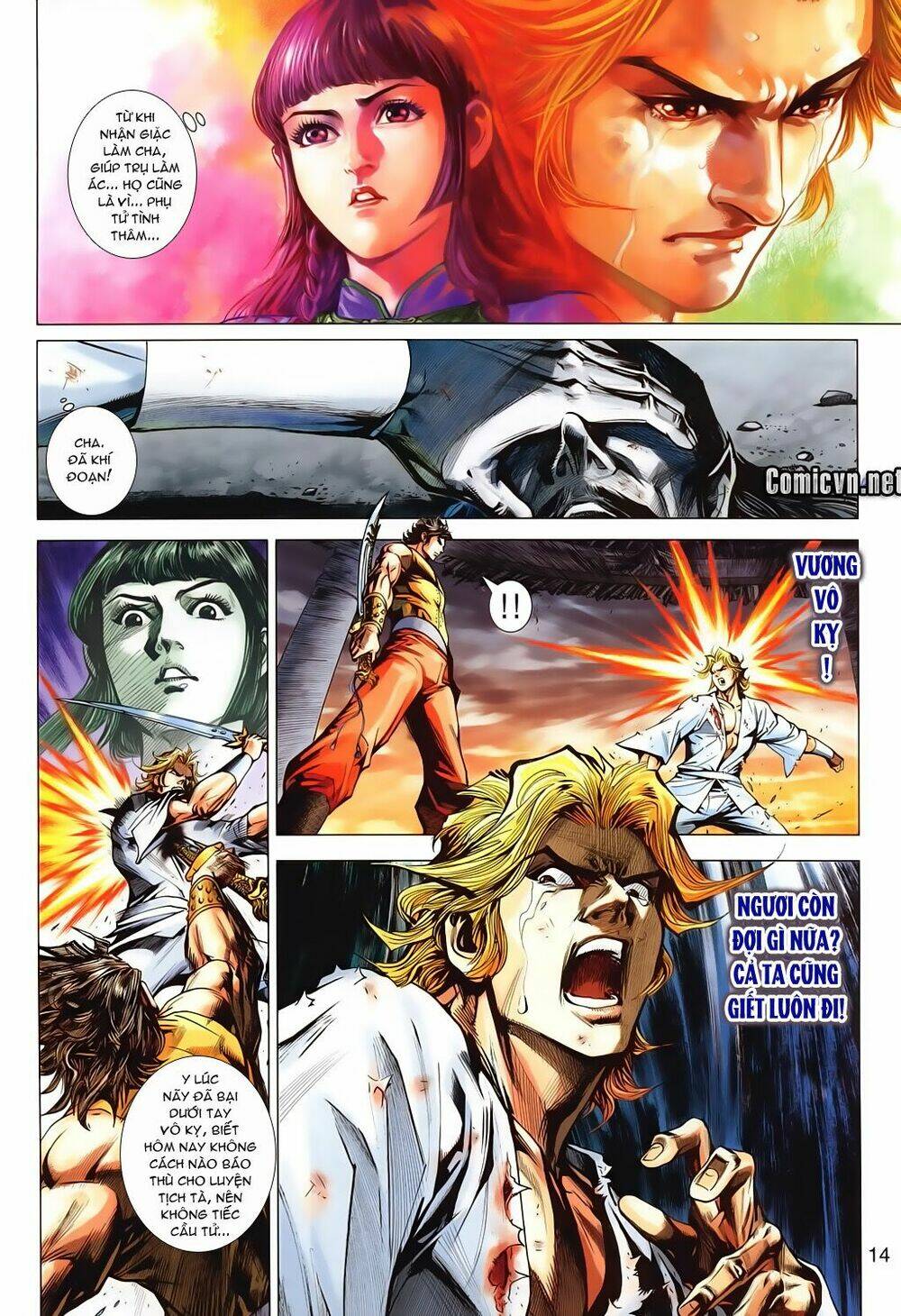 Tuý Quyền – Hoàng Ngọc Lang Chapter 2 - Trang 2