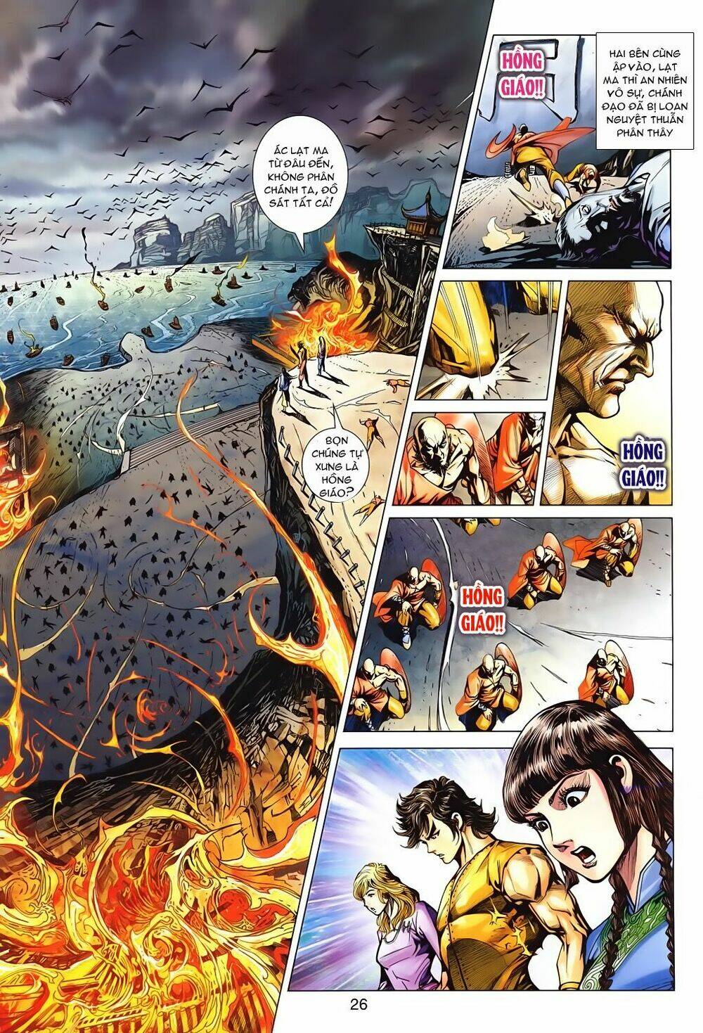 Tuý Quyền – Hoàng Ngọc Lang Chapter 2 - Trang 2