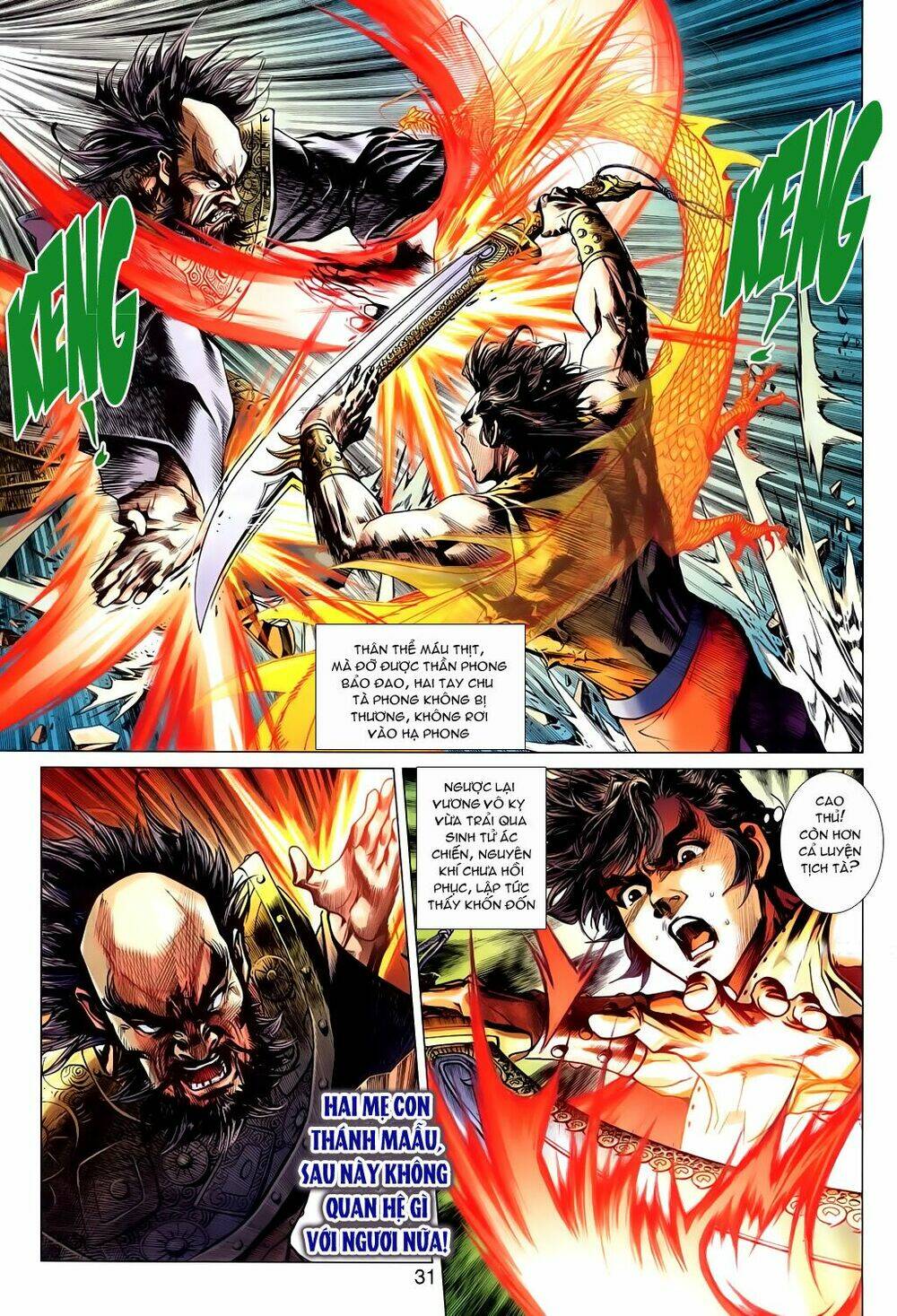 Tuý Quyền – Hoàng Ngọc Lang Chapter 2 - Trang 2