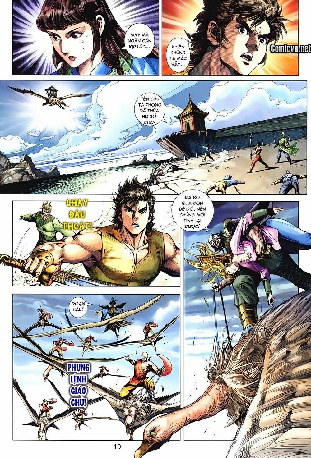 Tuý Quyền – Hoàng Ngọc Lang Chapter 3 - Trang 2