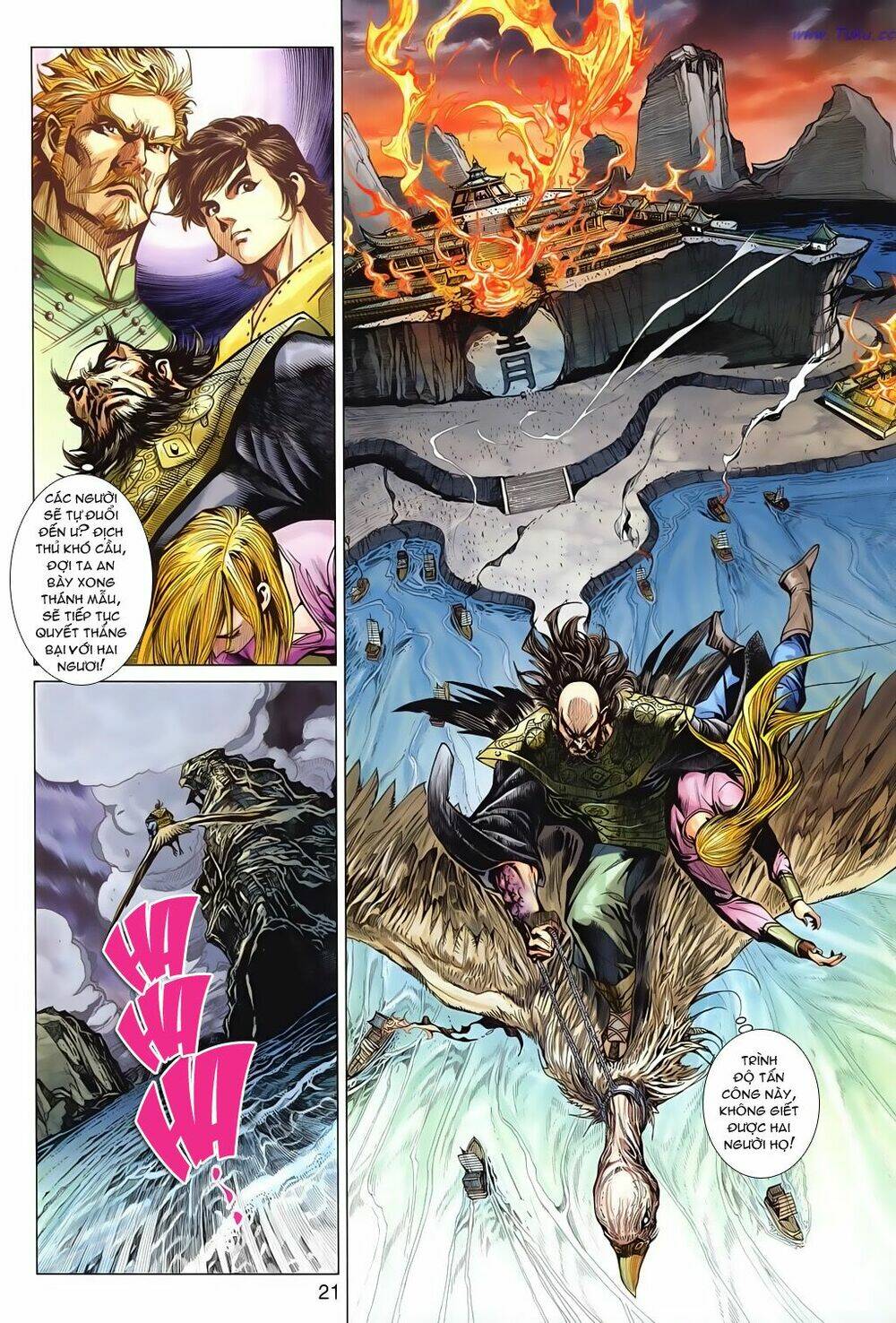 Tuý Quyền – Hoàng Ngọc Lang Chapter 3 - Trang 2