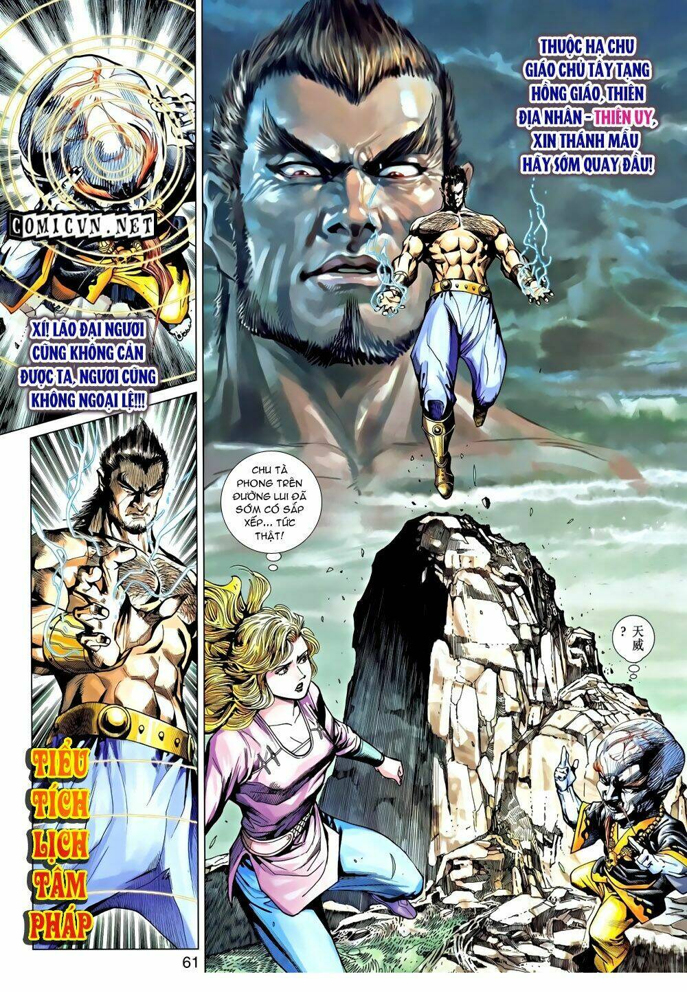 Tuý Quyền – Hoàng Ngọc Lang Chapter 9 - Trang 2