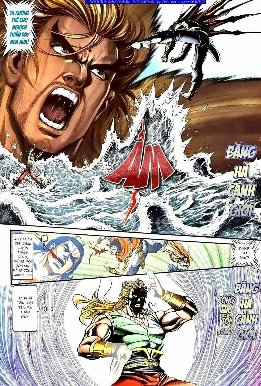 Túy Quyền Iii Chapter 1 - Trang 2