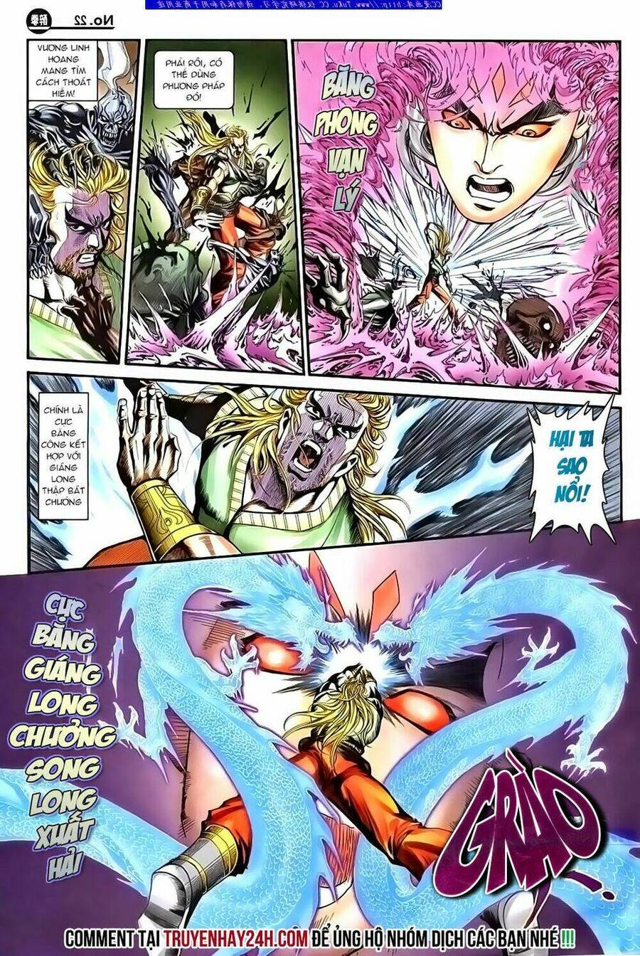 Túy Quyền Iii Chapter 1 - Trang 2