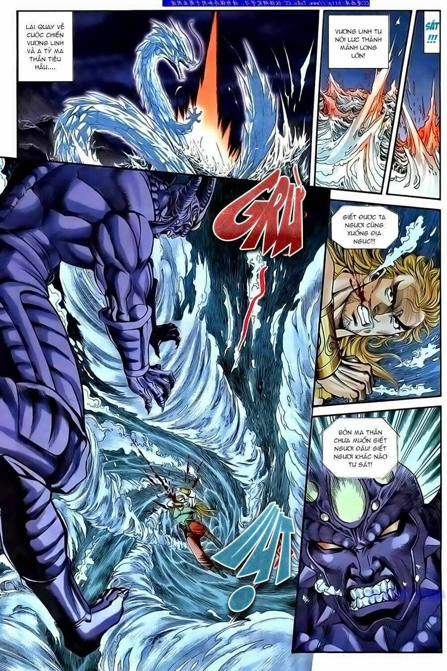 Túy Quyền Iii Chapter 2 - Trang 2