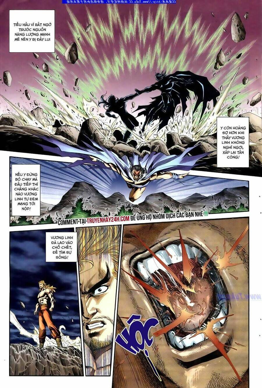 Túy Quyền Iii Chapter 4 - Trang 2