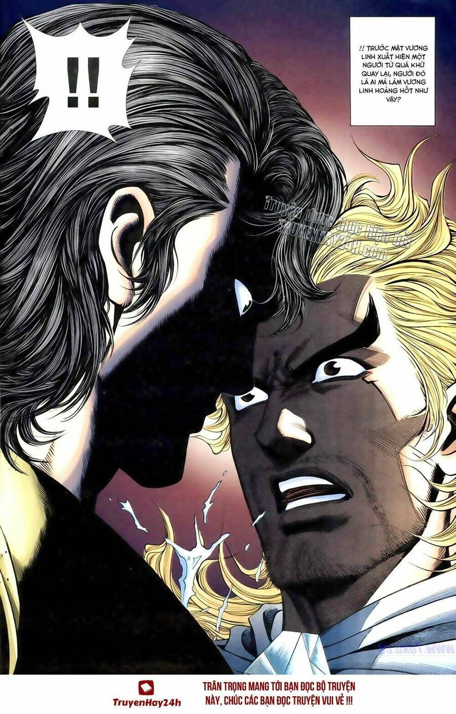 Túy Quyền Iii Chapter 4 - Trang 2