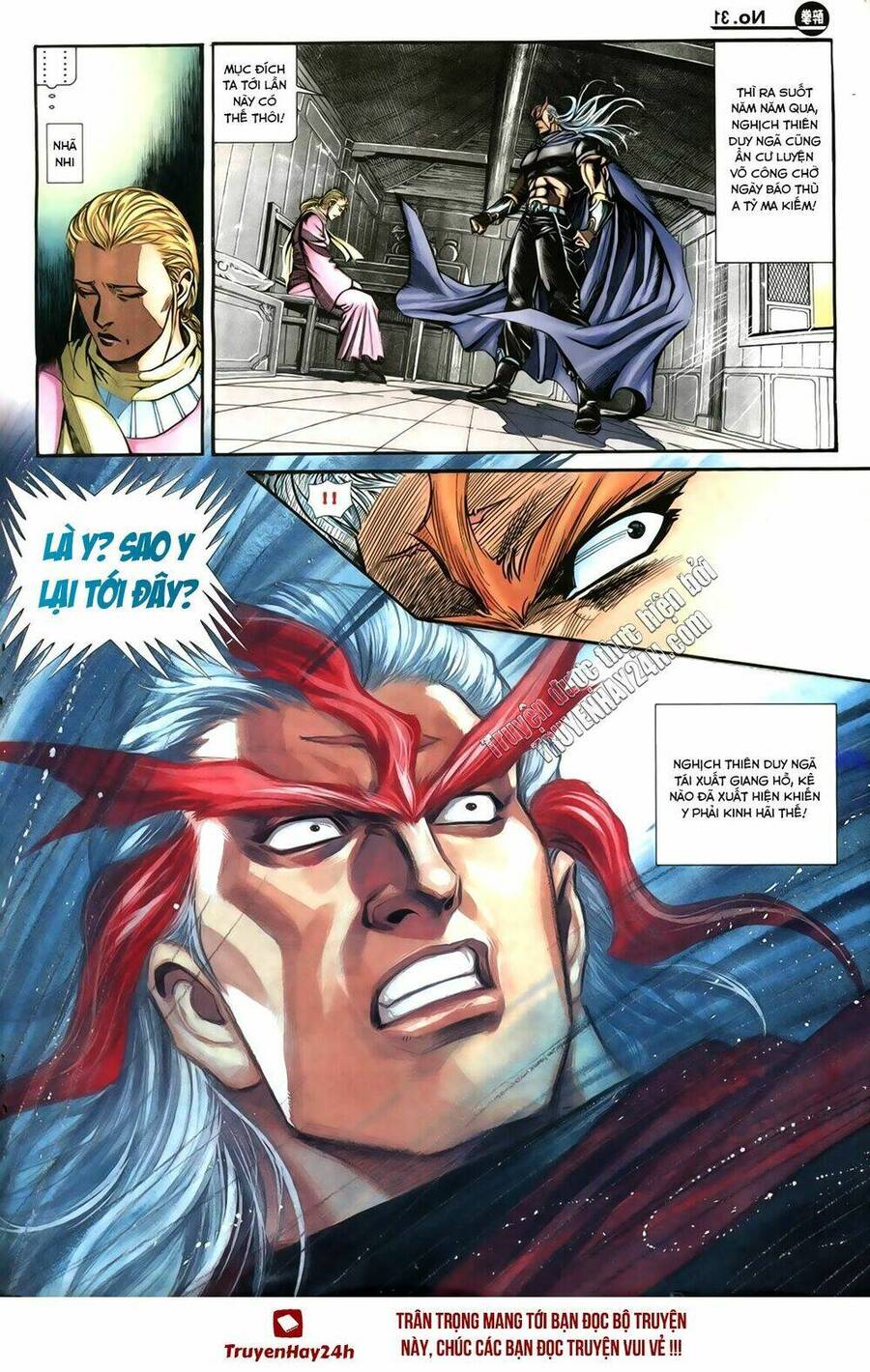 Túy Quyền Iii Chapter 5 - Trang 2