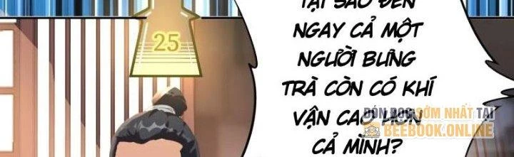 Tùy Tùng Của Nữ Phản Diện Chapter 1 - Trang 2