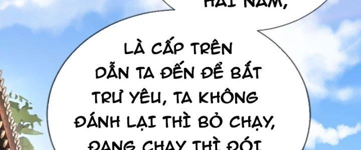 Tùy Tùng Của Nữ Phản Diện Chapter 10 - Trang 2