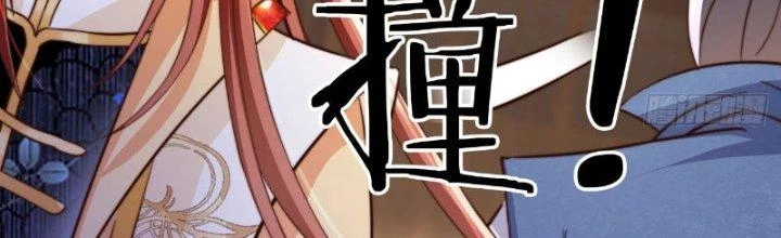 Tùy Tùng Của Nữ Phản Diện Chapter 10 - Trang 2