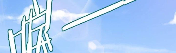 Tùy Tùng Của Nữ Phản Diện Chapter 10 - Trang 2