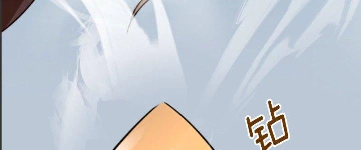 Tùy Tùng Của Nữ Phản Diện Chapter 10 - Trang 2