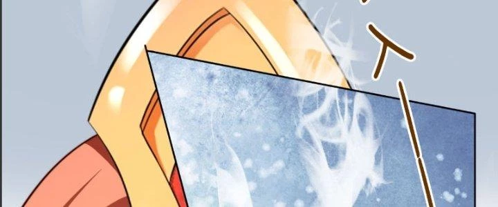 Tùy Tùng Của Nữ Phản Diện Chapter 10 - Trang 2