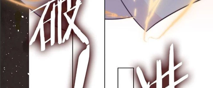 Tùy Tùng Của Nữ Phản Diện Chapter 10 - Trang 2