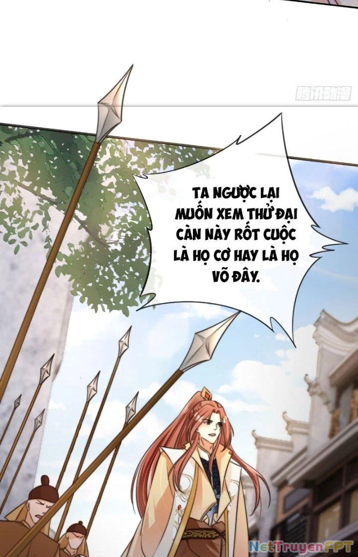 Tùy Tùng Của Nữ Phản Diện Chapter 11 - Trang 2