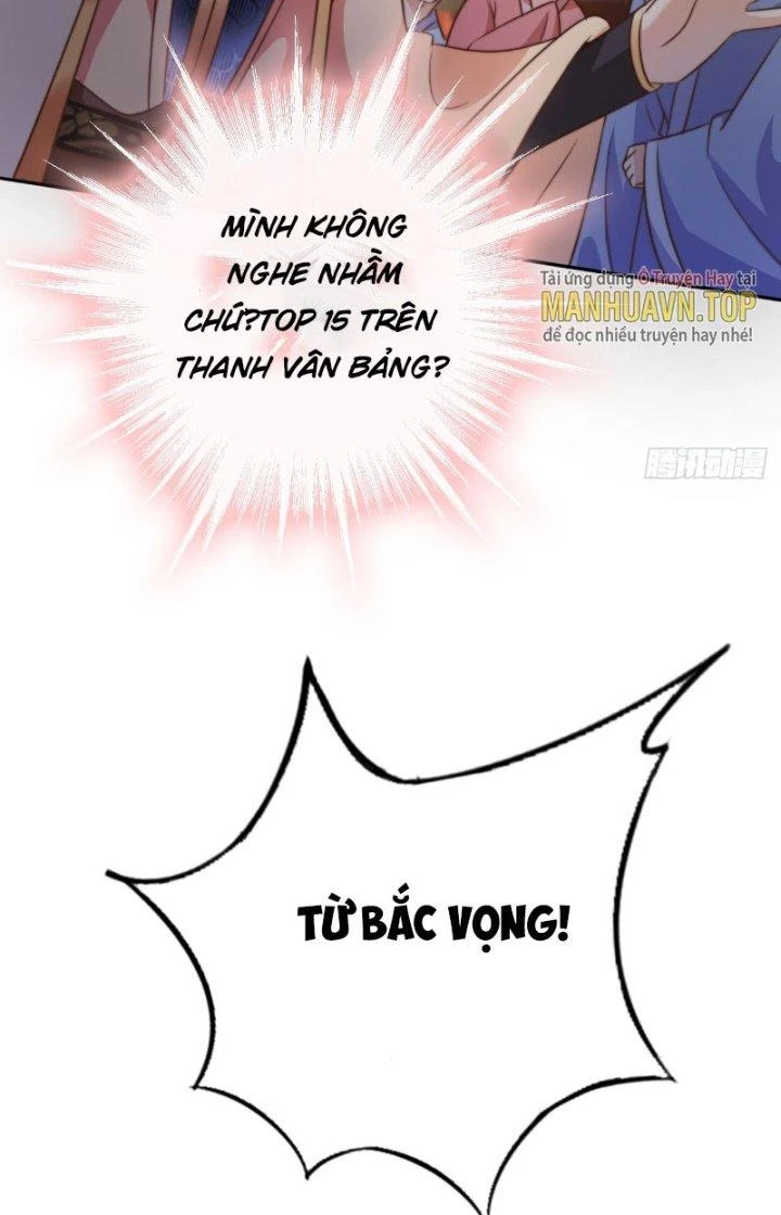 Tùy Tùng Của Nữ Phản Diện Chapter 11 - Trang 2