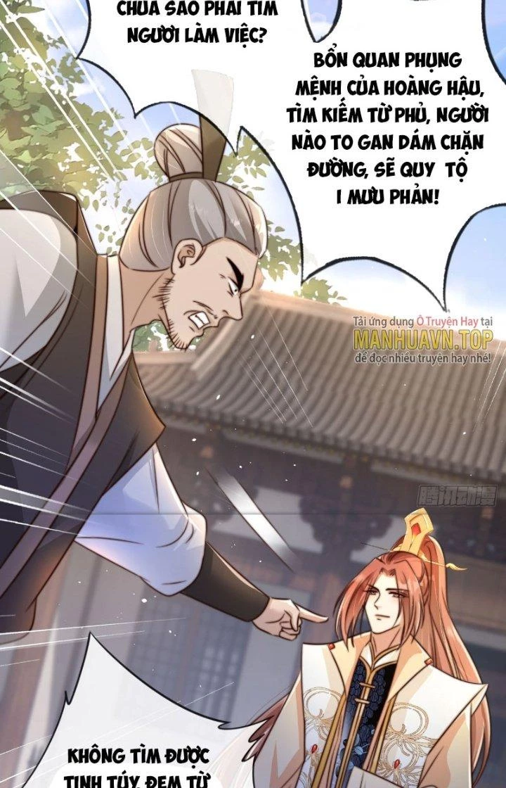 Tùy Tùng Của Nữ Phản Diện Chapter 11 - Trang 2