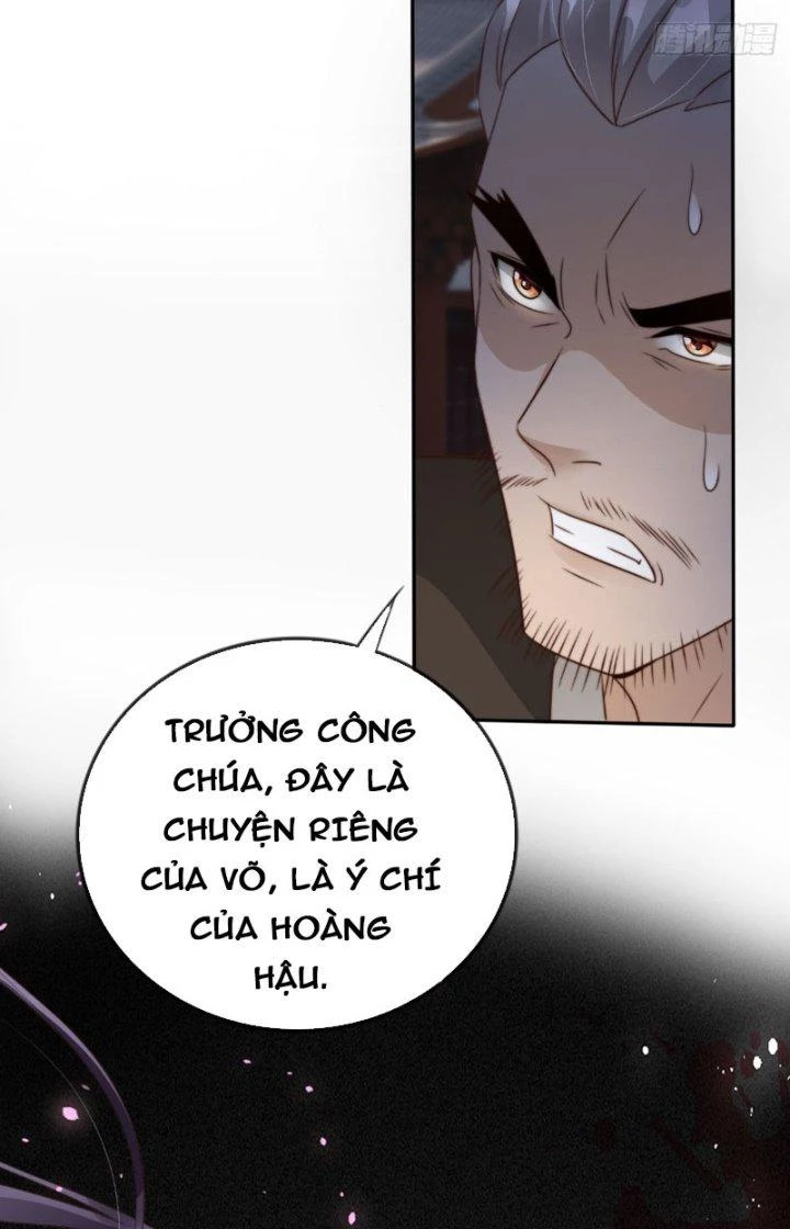 Tùy Tùng Của Nữ Phản Diện Chapter 12 - Trang 2
