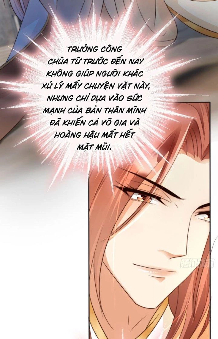 Tùy Tùng Của Nữ Phản Diện Chapter 12 - Trang 2