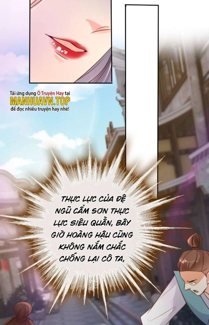 Tùy Tùng Của Nữ Phản Diện Chapter 12 - Trang 2