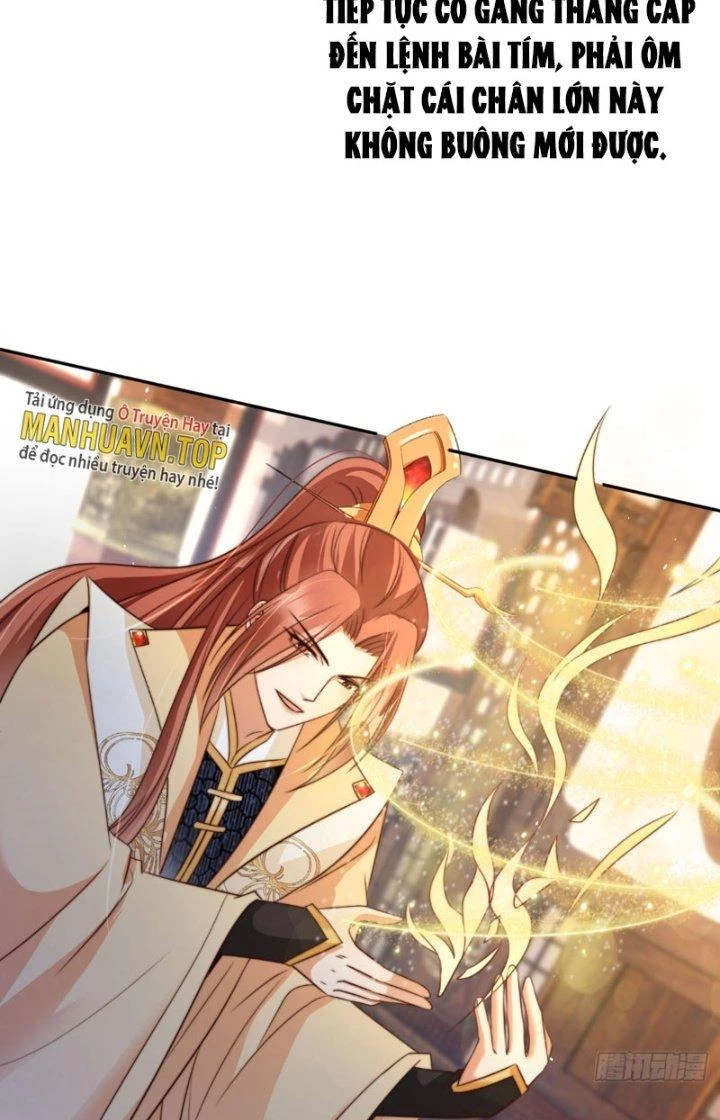 Tùy Tùng Của Nữ Phản Diện Chapter 12 - Trang 2