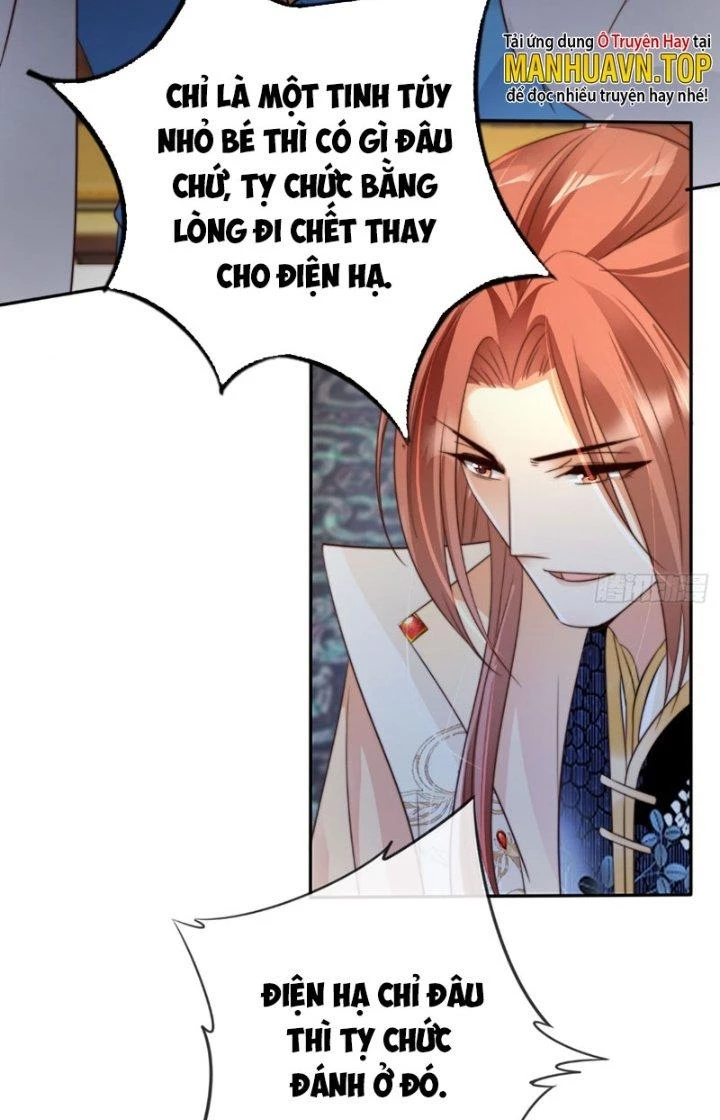 Tùy Tùng Của Nữ Phản Diện Chapter 12 - Trang 2