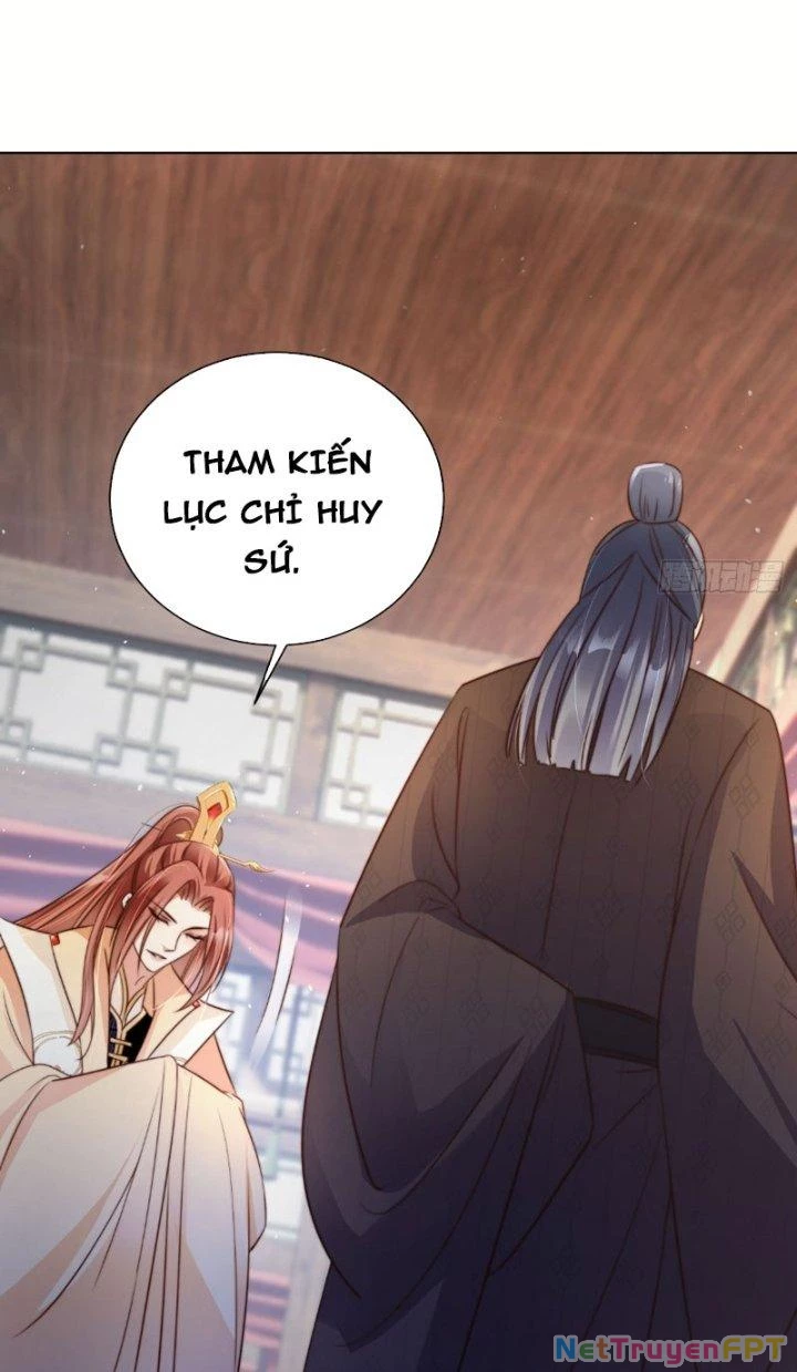 Tùy Tùng Của Nữ Phản Diện Chapter 12 - Trang 2