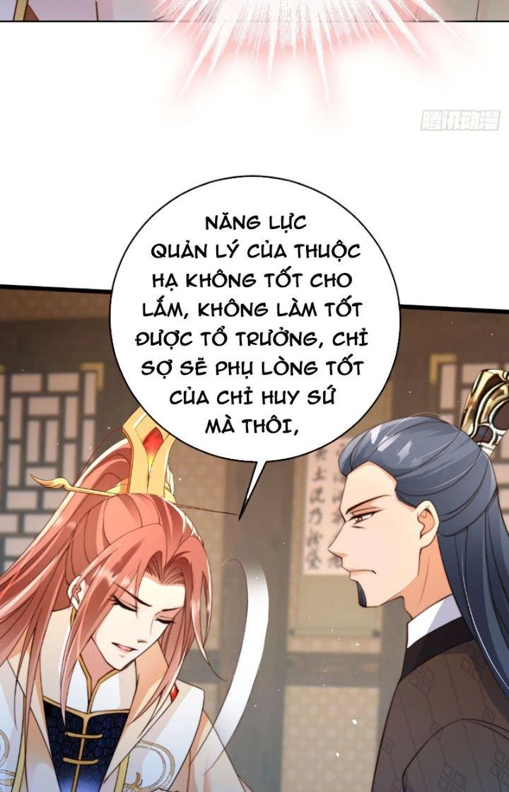 Tùy Tùng Của Nữ Phản Diện Chapter 12 - Trang 2