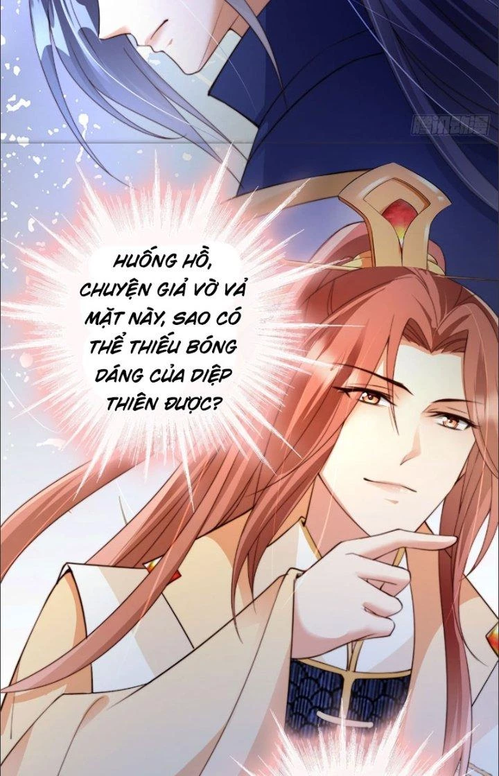 Tùy Tùng Của Nữ Phản Diện Chapter 13 - Trang 2