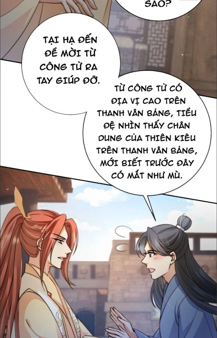 Tùy Tùng Của Nữ Phản Diện Chapter 13 - Trang 2