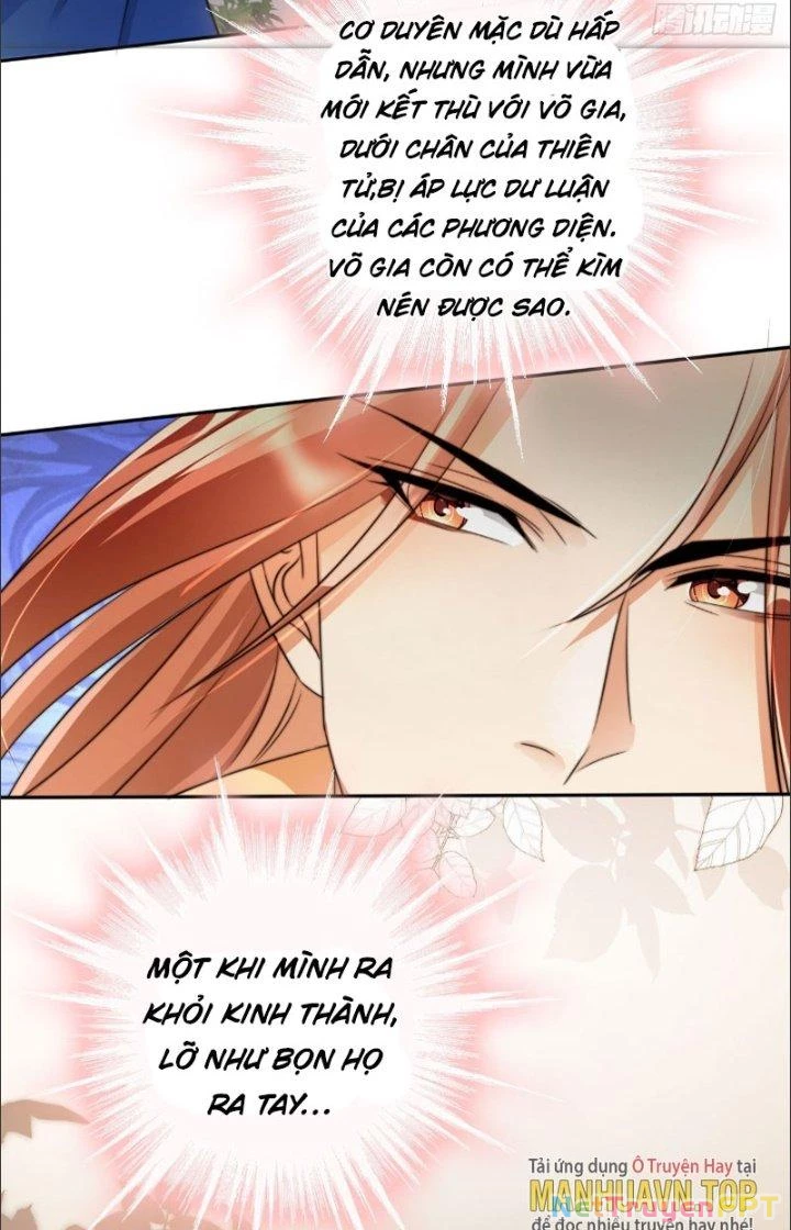 Tùy Tùng Của Nữ Phản Diện Chapter 13 - Trang 2