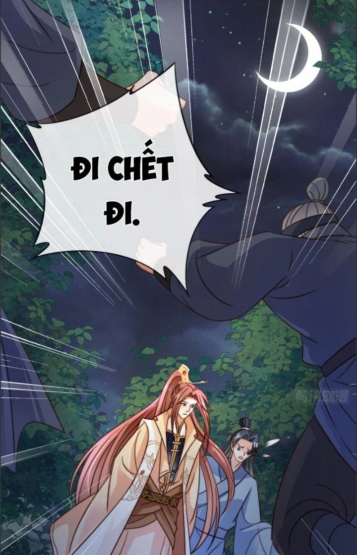 Tùy Tùng Của Nữ Phản Diện Chapter 13 - Trang 2