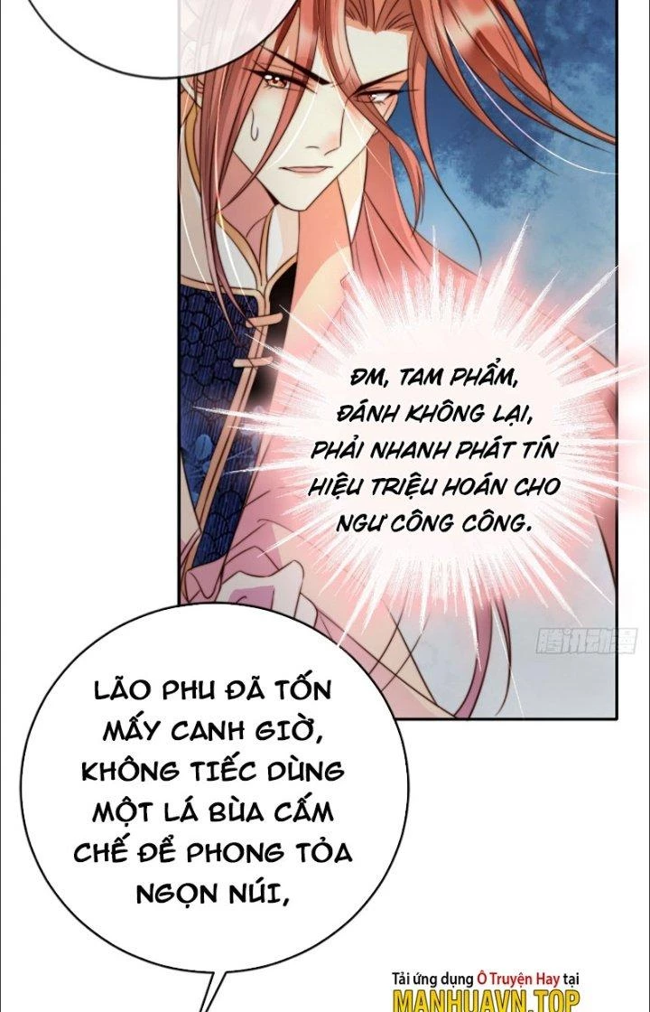 Tùy Tùng Của Nữ Phản Diện Chapter 14 - Trang 2